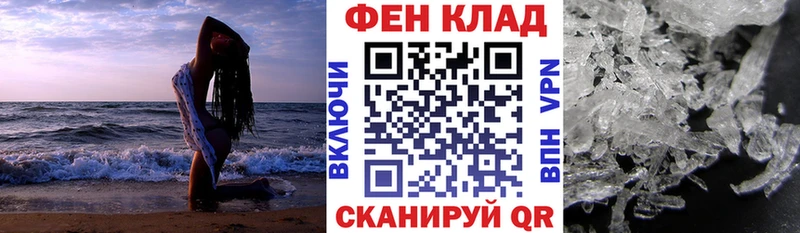 Amphetamine VHQ Мещовск