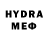 АМФЕТАМИН VHQ Kiril Ifimov