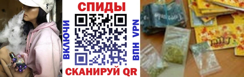 купить закладку  Мещовск  БУТИРАТ BDO 