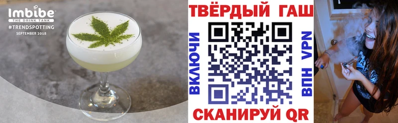 Cannafood конопля  Мещовск 