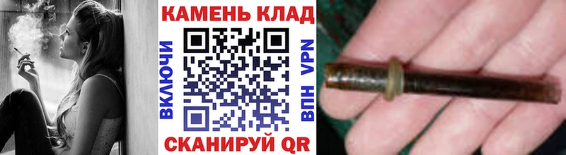Гашиш hashish Мещовск