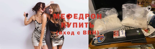 таблы Бронницы