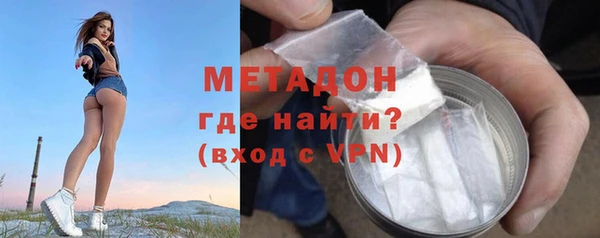 таблы Бронницы