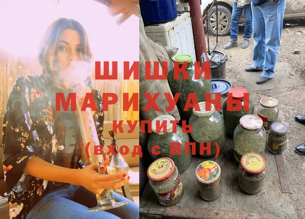 таблы Бронницы