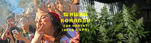 таблы Бронницы