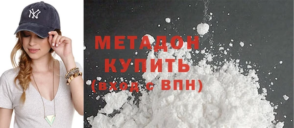 таблы Бронницы