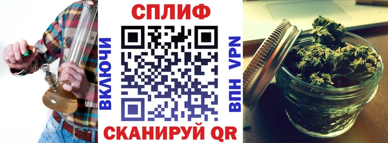 Канабис конопля  сколько стоит  ОМГ ОМГ зеркало  Мещовск 